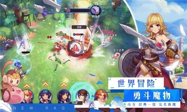 解惑蜗牛,日晷的原理是什么问答平台