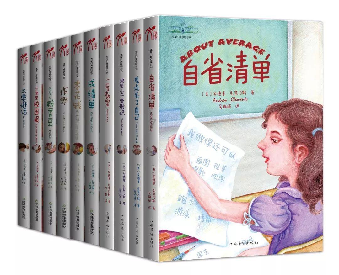 小猫钓鱼开船版最新版下载
