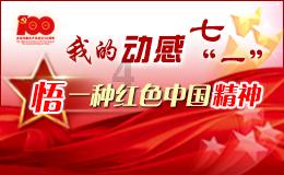lpl买押注那个app靠谱点的