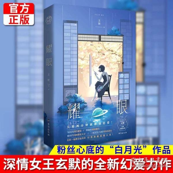 lpl买押注那个app靠谱点的