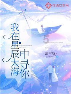口红是否可以吃